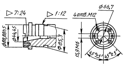 6Д81Ш Посадочные і присоединительные базы широкоуніверсального консольно-фрезерного верстата. Кінець горизрнтального шпинделя